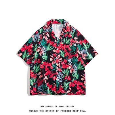 South 2537 red