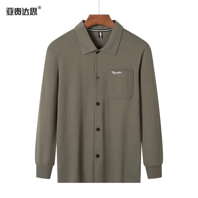 8866 pure cotton shirt military green