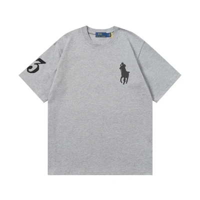 Gray [202 sleeve patch - thickened version]