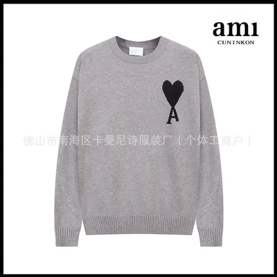 Gray black heart [a8 round neck jacquard style]