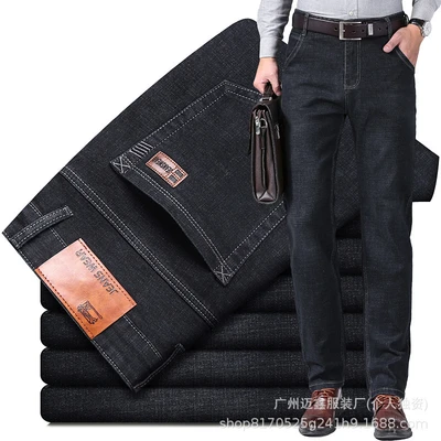 8853 black (high-end and thick)