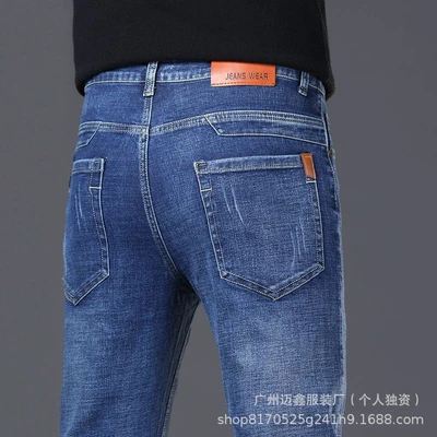 High-end style # 816 blue