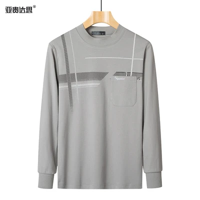 8805 pure cotton light gray