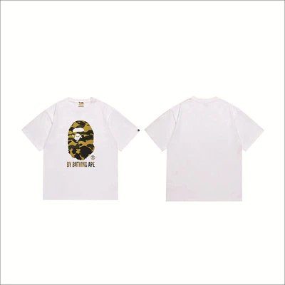 260 white yellow