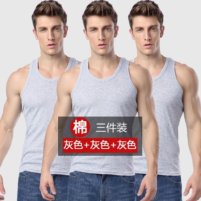 Vest [Cotton three pieces] Gray Gray Gray