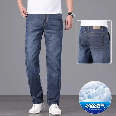 8355b denim gray "lyocell tencel"