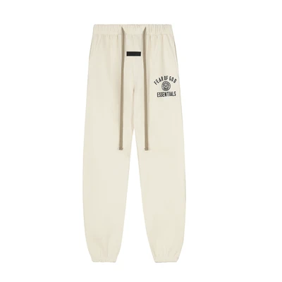 2567 apricot-colored pants
