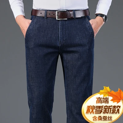 5168h dark blue [spring and autumn style]