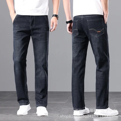 8610 black (quality model)