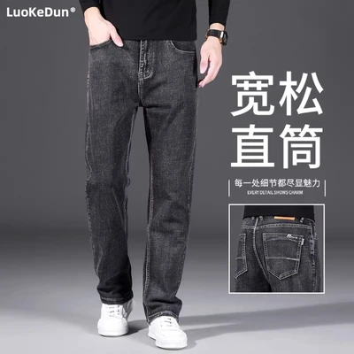 060h smoke gray [spring and autumn style]