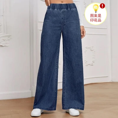 288 dark blue