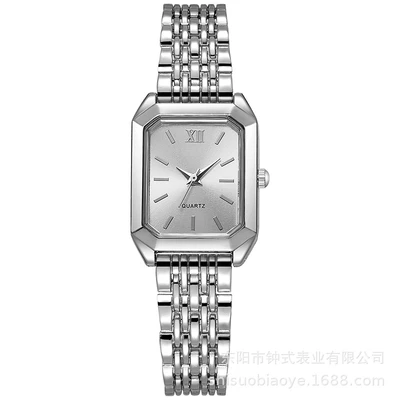 Silver white