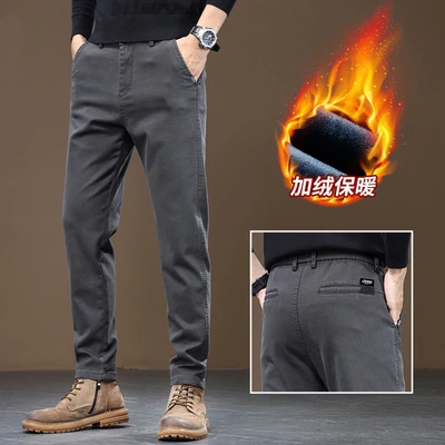 9081_dark gray plus velvet