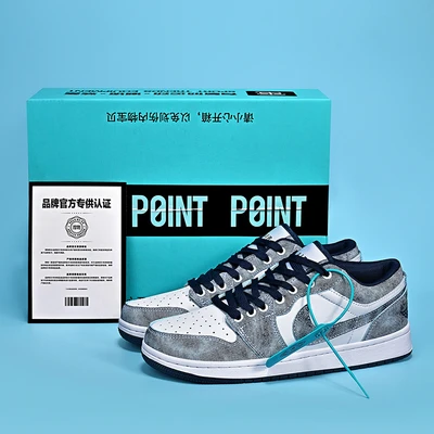 8155 denim blue