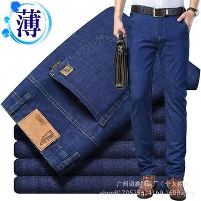 8051 blue [ice silk thin style]