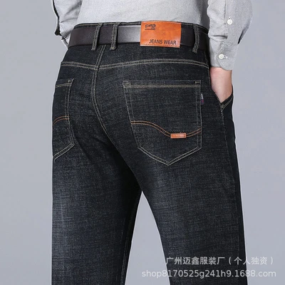 High-end style # 8010 black