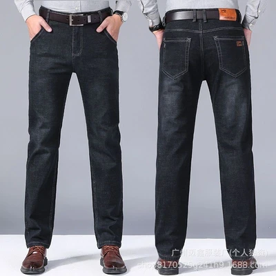 Gd8853 black | High-end thick model