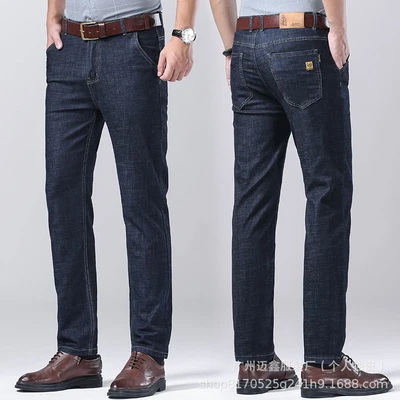 Bs (ice silk thin style) 8051 black
