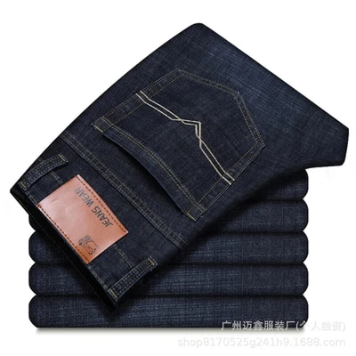 Ch-009 black (ordinary thin model)
