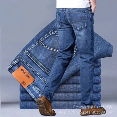866 blue # High-quality thin model