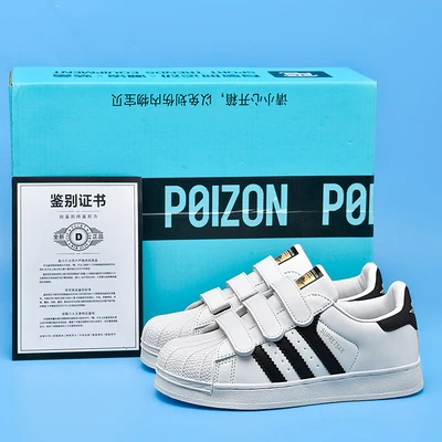 801 white black gold