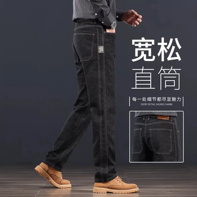 _602h black [spring and autumn]