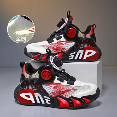 D6061 black red [single network]