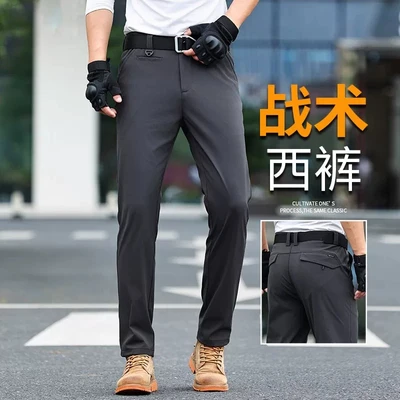 _3313b dark gray [summer thin style]