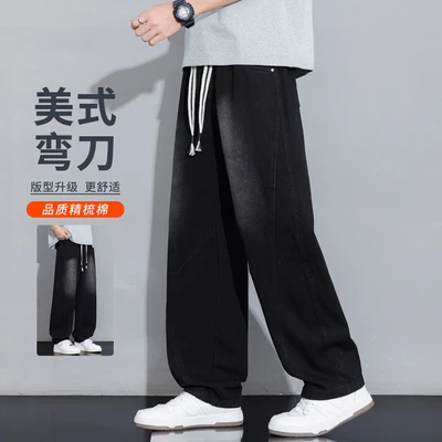 DDWD-K272 black