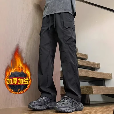 Black fleece