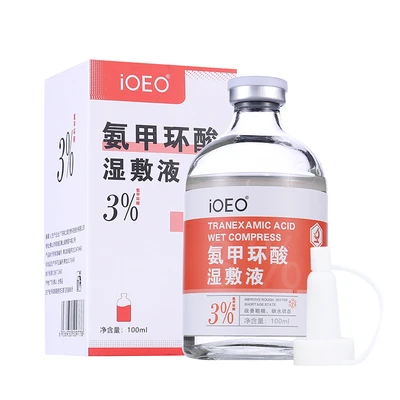 Ioeo tranexamic acid wet compress (3%) + [free wet compress sponge]
