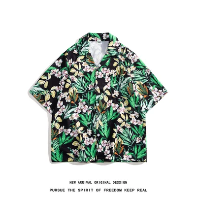 South 2537 dark green