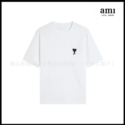 White [109 medium love style]