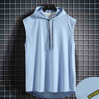 Light blue vest hooded