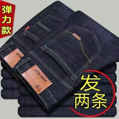 U009 black + u8010 black (2 regular models)