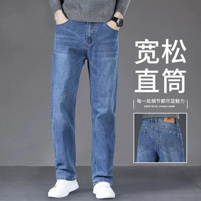 060h blue [spring and autumn regular]