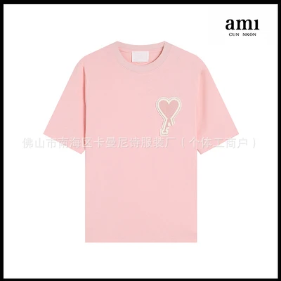 Pink [101 car chapter model]