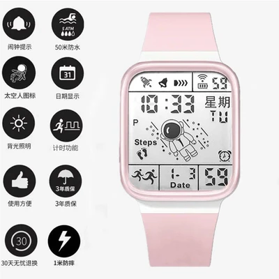 Rectangular astronaut [pink