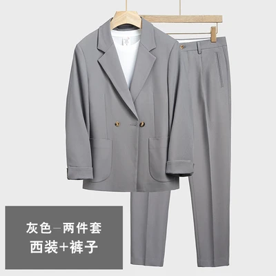 Gray [set] color difference mind don't place an order
