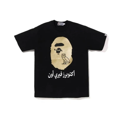 746 # Black