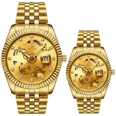 Gold case, white dial