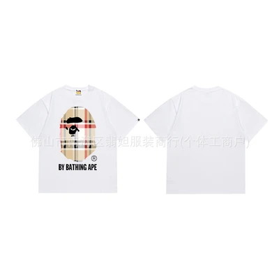 178 white