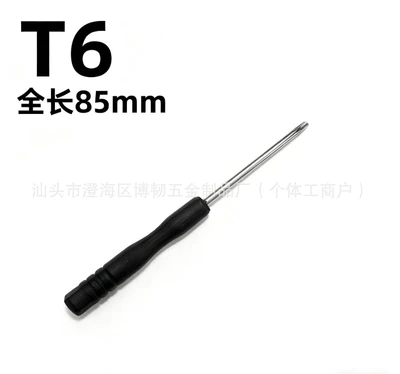 T6