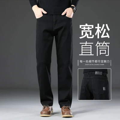 _703h black [spring and autumn]