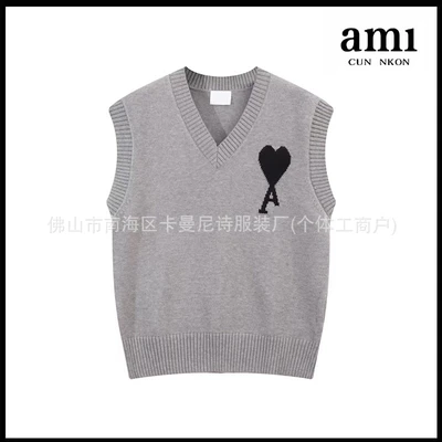 Gray black heart [a59 sleeveless sweater vest style]