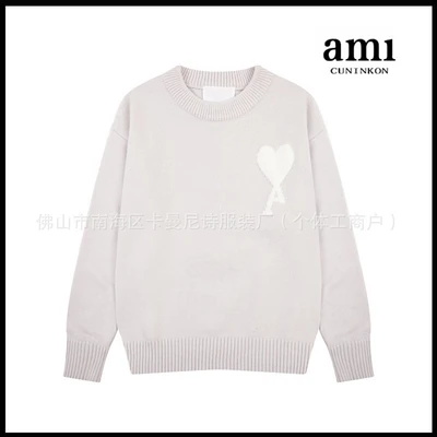 Purple gray [a8143 cloud jacquard round neck style]
