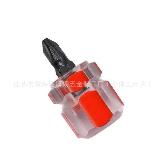 Carrot Head Dual-Purpose Screwdriver Cross-Shaped Screwdriver Car Fender Small Short Handle Mini Screwdriver