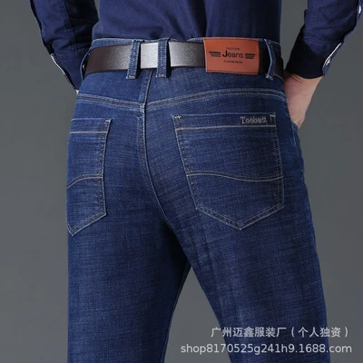 High-end style # 6001 blue