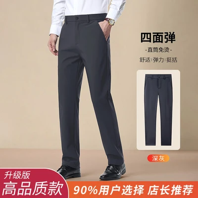 628 dark grey spring thickened [high-quality upgrade]