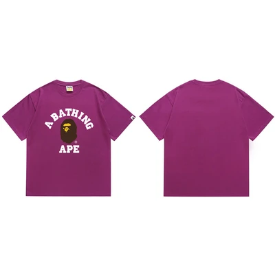 057 purple